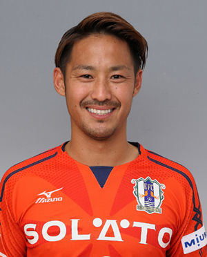 17919 ehime4