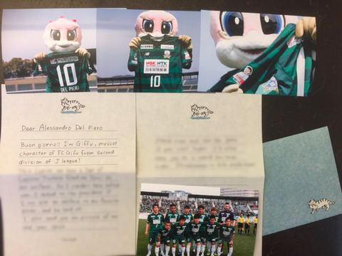 180425 gifu2