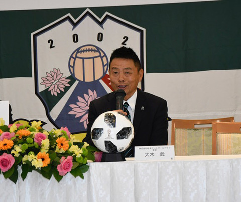180330 gifu3