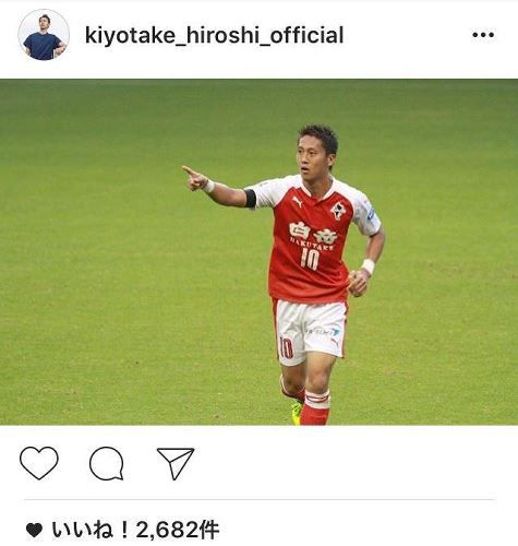 清武弘嗣 弟 功暉の千葉移籍 熊本に感謝 素晴らしい経験をさせてもらった j2サッカー通信 清武弘嗣 弟 功暉の千葉移籍 熊本に感謝 素晴らしい経験をさせてもらった j2サッカー通信