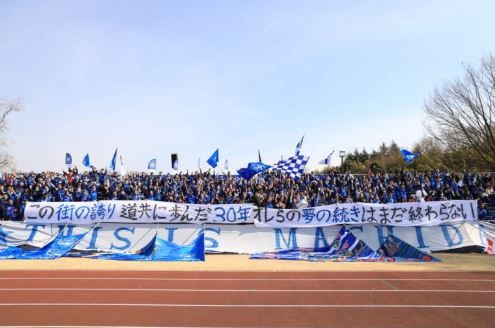 19年夏 J2全チーム移籍情報まとめ j2サッカー通信 19年夏 J2全チーム移籍情報まとめ j2サッカー通信