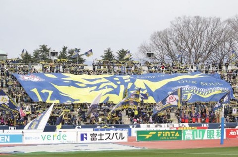 0228 gunma2