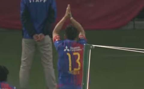 fctokyo173214