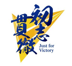 oita2017126