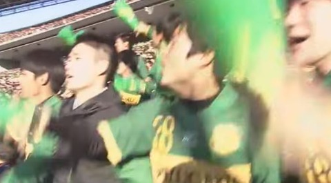 200113 koukou2