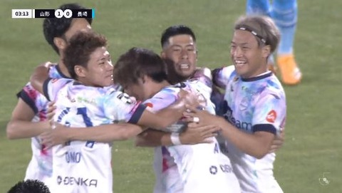 0722 yamagata