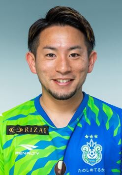 J1 湘南ベルマーレ 開幕戦にて負傷 Mf中川寛斗の左大腿二頭筋肉離れを発表 全治3ヶ月と診断 ｊ２サッカー通信