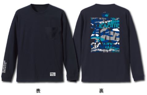 190520 fukuoka4