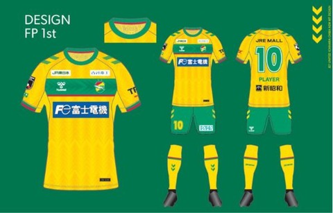 1114 chiba
