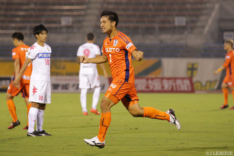 17730 ehime2