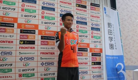 190926 yamaguchi