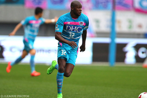 17711 tosu