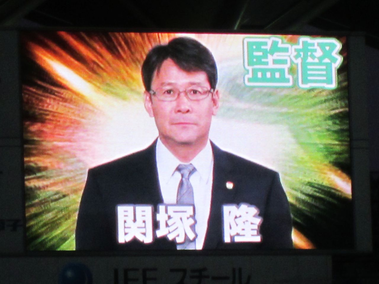 ぼくのｊ２ライフ
