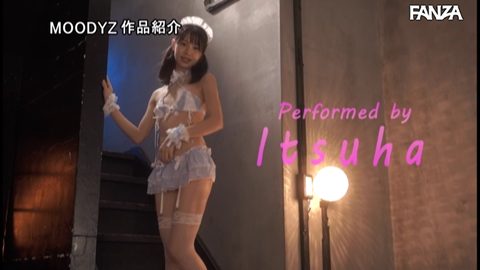 itsuha (1)