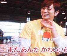 24時間テレビ1日目 深夜でも可愛い潤さんww 嵐が僕のすべて Arashic再発blog 24時間テレビ1日目 深夜でも可愛い潤さんww 嵐が僕のすべて Arashic再発blog