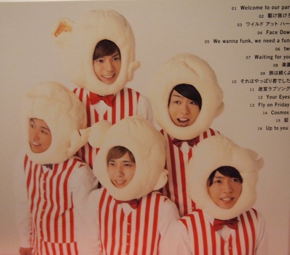 Popcorn迎えに行ってきましたぁぁぁ ﾟ ﾟ 嵐が僕のすべて Arashic再発blog