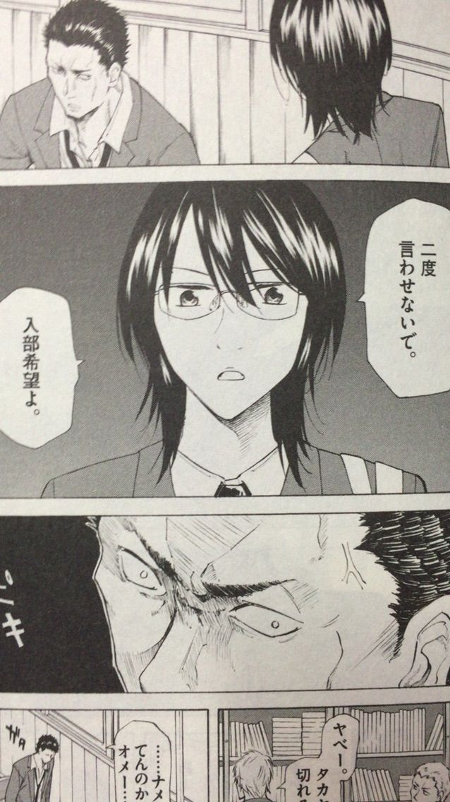 響 小説家になる方法 柳本光晴 にちログ 響 小説家になる方法 柳本光晴 にちログ