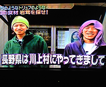２００８１２１４ 故郷に錦を飾る