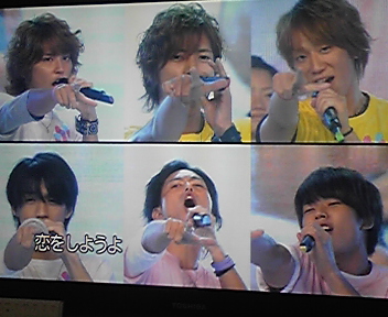 20090914 故郷に錦を飾る 20090914 故郷に錦を飾る