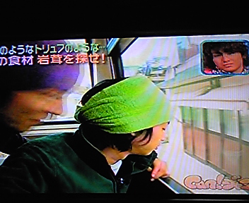 20081214 故郷に錦を飾る 20081214 故郷に錦を飾る