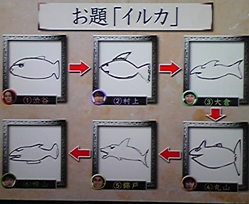 ２０１００２１１ 故郷に錦を飾る