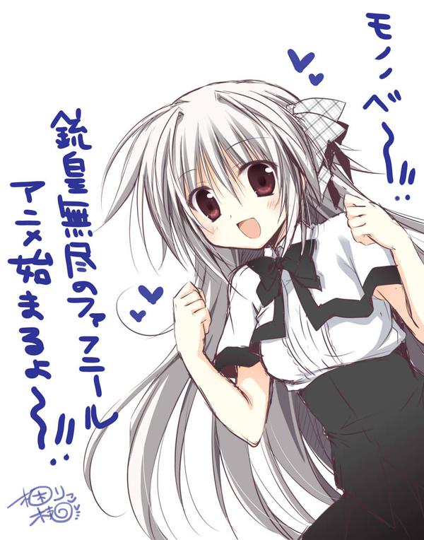 画像あり 銃皇無尽のファフニール 大事なところが全然違う Wwwwwwww アニメについて知りたいな Japanese Anime 画像あり 銃皇無尽のファフニール 大事なところが全然違う Wwwwwwww アニメについて知りたいな Japanese Anime