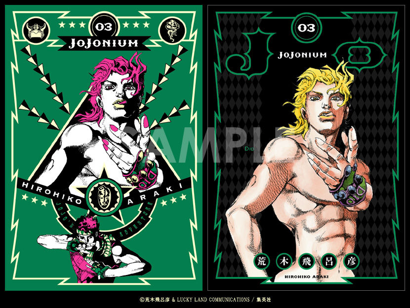 ジョジョの奇妙な冒険 ジョルノの髪型は遺伝だったんだなと思わせる絵だな アニメについて知りたいな Japanese Anime