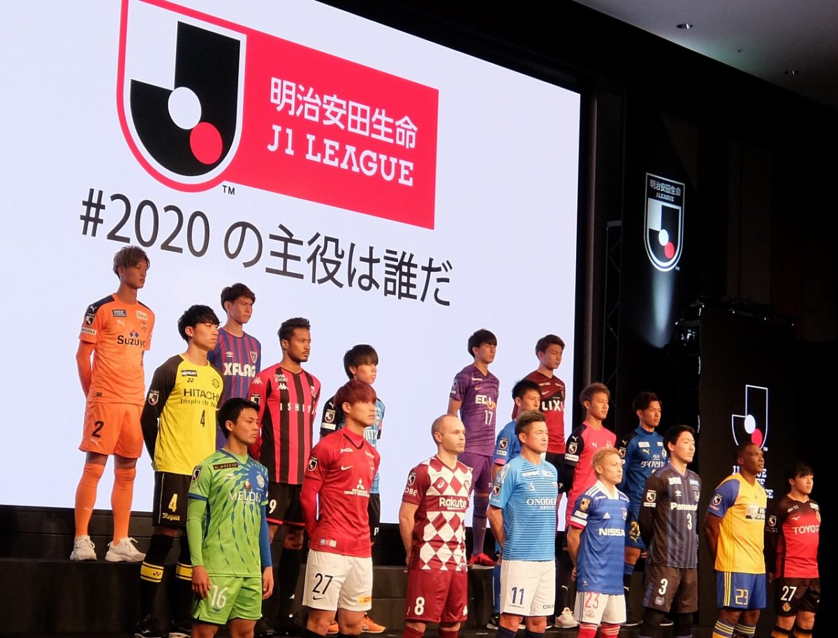 降格予想 鳥栖は残留しそう 湘南 C大阪 神戸がやばそう Jリーグ掲示板まとめ