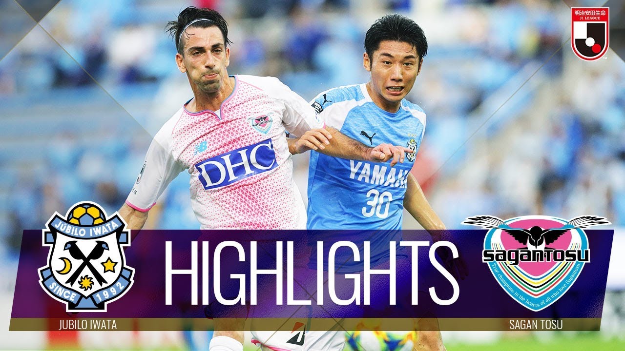 22年j1降格チーム予想 2位は磐田 1位は Jリーグ掲示板まとめ