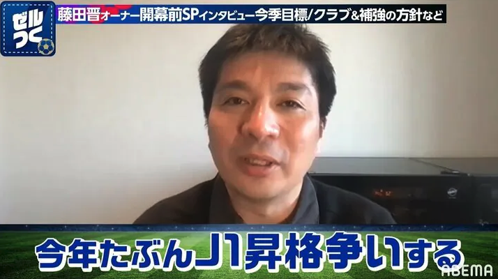 町田 平田太貴 契約更新キターーー Jリーグ掲示板まとめ