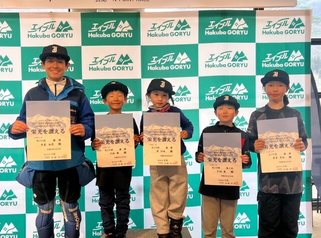 Screenshot_20260405_165315_LINE