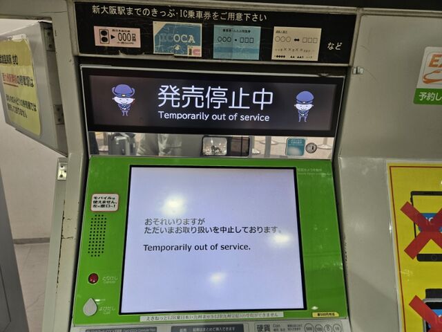 20250613_131315