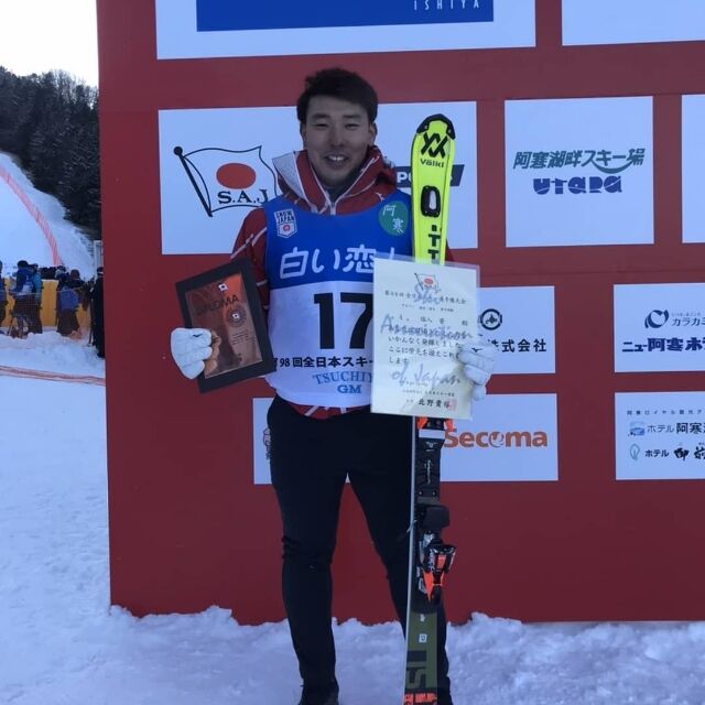 IMG_20191228_162100_586