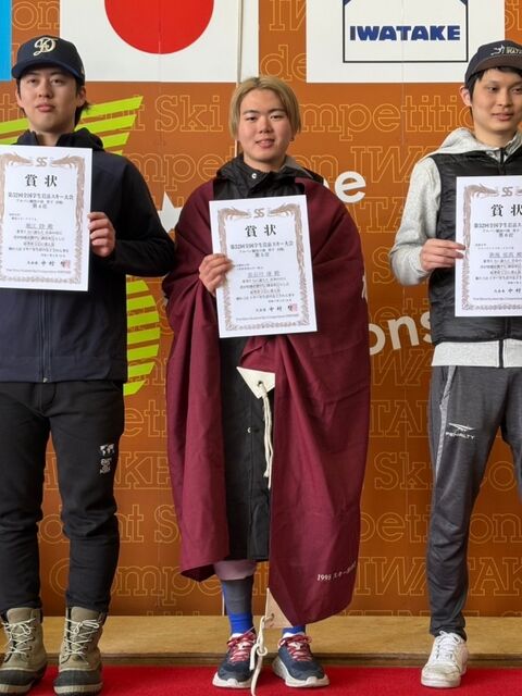 Screenshot_20250314_185542_LINE