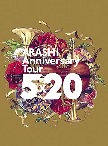 ジャニーズ時代　嵐　チラシ他　ARASHI　5枚セット ジャニーズ時代 嵐 チラシ他 ARASHI 5枚セット Amazon.co.jp