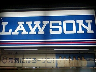 ローソンのイメージキャラクターにnews Jnews1