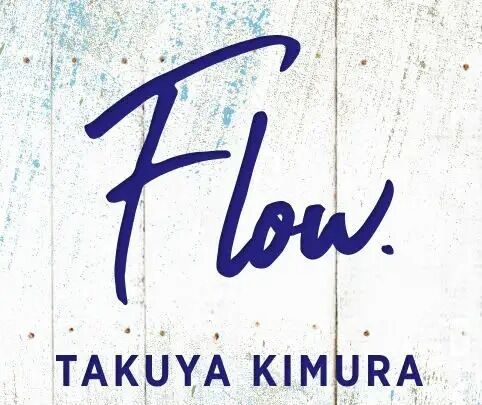 木村拓哉 Jnews1 木村拓哉 Jnews1