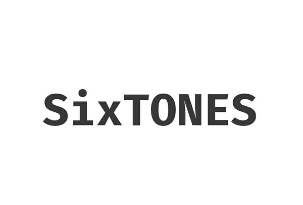 Sixtones京本 髙地 デビュー曲ミリオンに驚き 叶えられると思ってなかった Jnews1