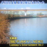 ¥È¥é¥Ö¥ë¥Þ¥ó2