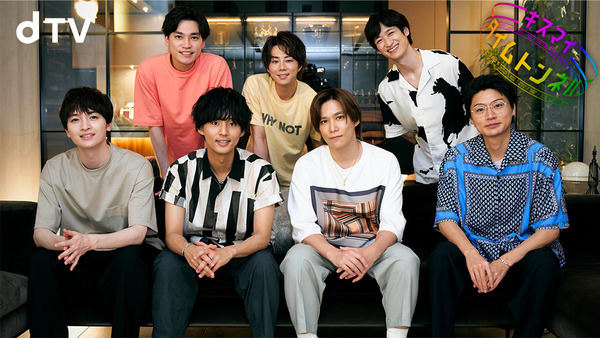 Kis My Ft2 10周年記念特別番組 キスマイタイムトンネル が8月10日から配信決定 豪華spゲストも登場 Jnews1 Kis My Ft2 10周年記念特別番組 キスマイタイムトンネル が8月10日から配信決定 豪華spゲストも登場 Jnews1