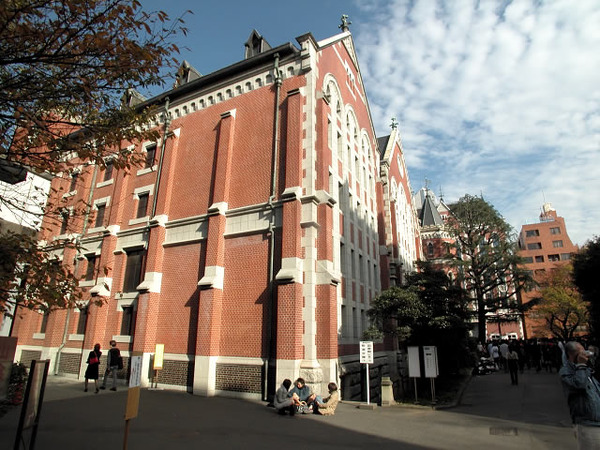 慶應義塾大学