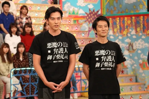 要潤 嵐 二宮和也直伝のマジックを披露 櫻井翔はまさかの失態 Jnews1 要潤 嵐 二宮和也直伝のマジックを披露 櫻井翔はまさかの失態 Jnews1