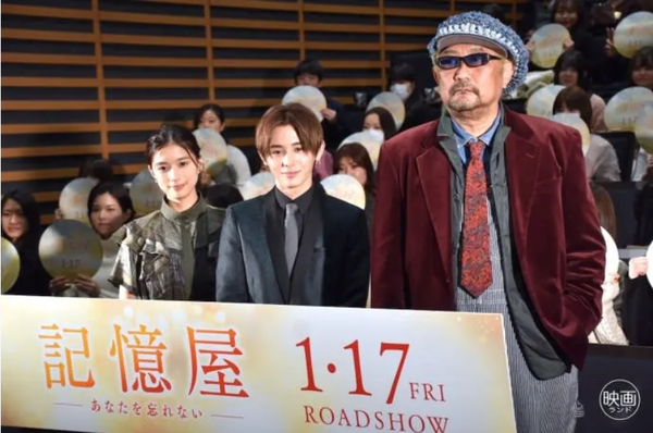 Hey Say Jump山田涼介 天職だと思っている きっかけ作った母親と姉に感謝 Jnews1 Hey Say Jump山田涼介 天職だと思っている きっかけ作った母親と姉に感謝 Jnews1