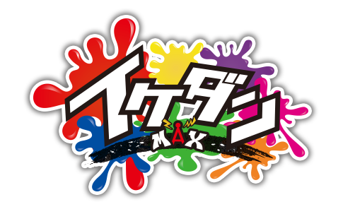元love Tuneの6人による地上波レギュラー番組スタートでファン歓喜 事実上の再結成 Jnews1 元love Tuneの6人による地上波レギュラー番組スタートでファン歓喜 事実上の再結成 Jnews1