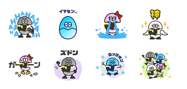 ジェジェくんファミリー Lineスタンプ販売開始 Sixtones Snow Manと一緒に盛り上がろう Jnews1 ジェジェくんファミリー Lineスタンプ販売開始 Sixtones Snow Manと一緒に盛り上がろう Jnews1