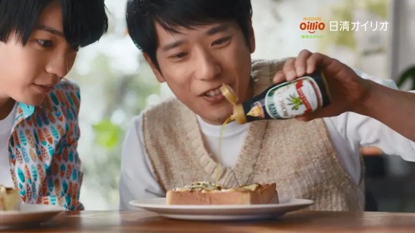 二宮和也