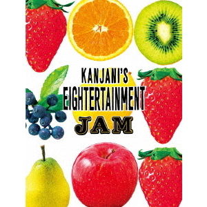 「関ジャニ'sエイターテインメント ジャム」DVD＆BDがオリコン ...