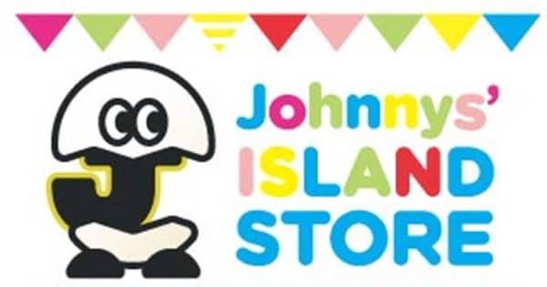 ジャニーズ island ストア