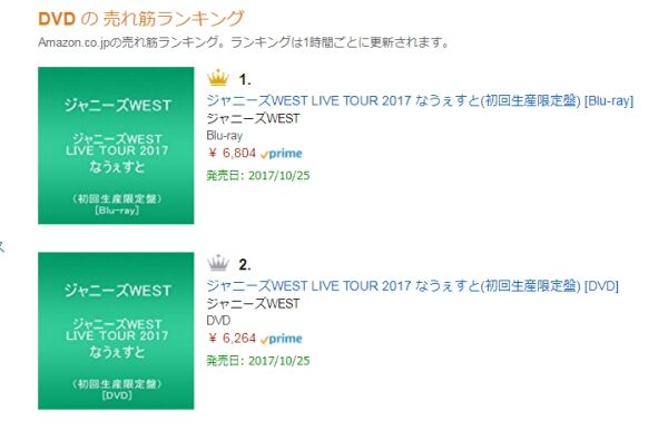 Amazon DVD�٥��ȥ��顼