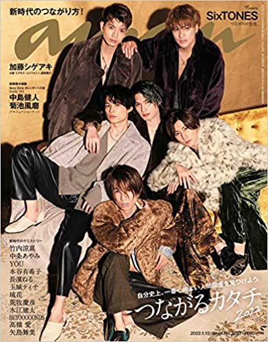 anan まとめページ c2f0044b.jpg